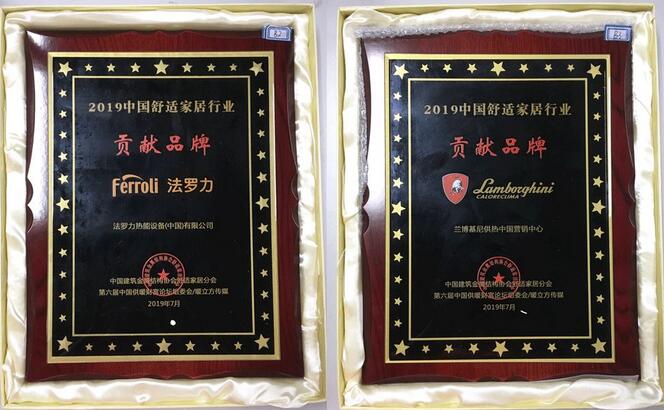 20201224090402_36223 云顶国际(Malaysia)集团官方网站