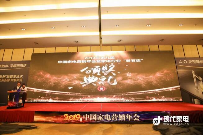 20201225082833_39476 云顶国际(Malaysia)集团官方网站