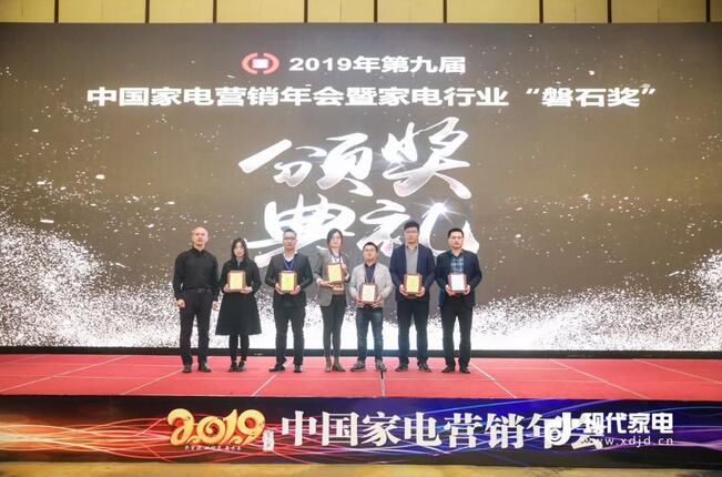 20201225082917_70719 云顶国际(Malaysia)集团官方网站