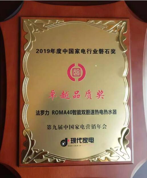 20201225083003_97758 云顶国际(Malaysia)集团官方网站