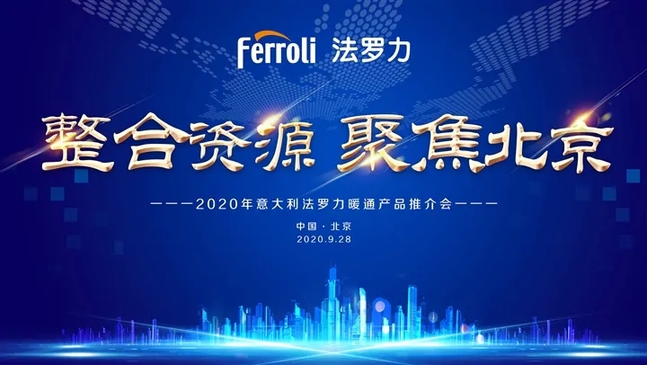 20201228083415_58914 云顶国际(Malaysia)集团官方网站