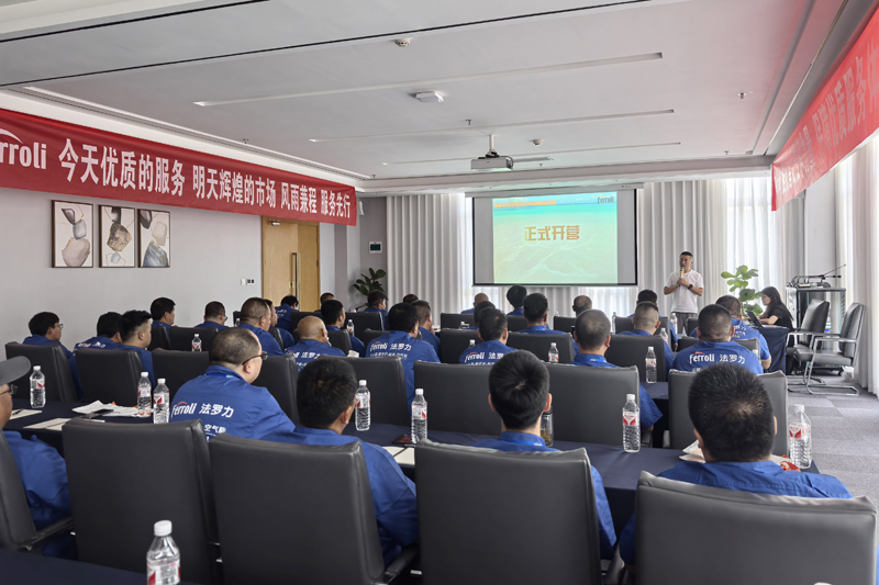 20240531160514_26593 云顶国际(Malaysia)集团官方网站