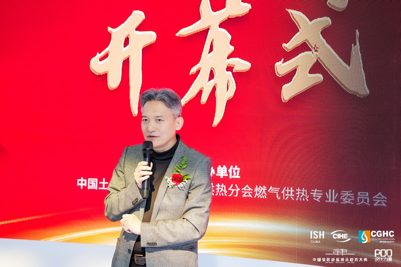 20250227135535_39890 云顶国际(Malaysia)集团官方网站