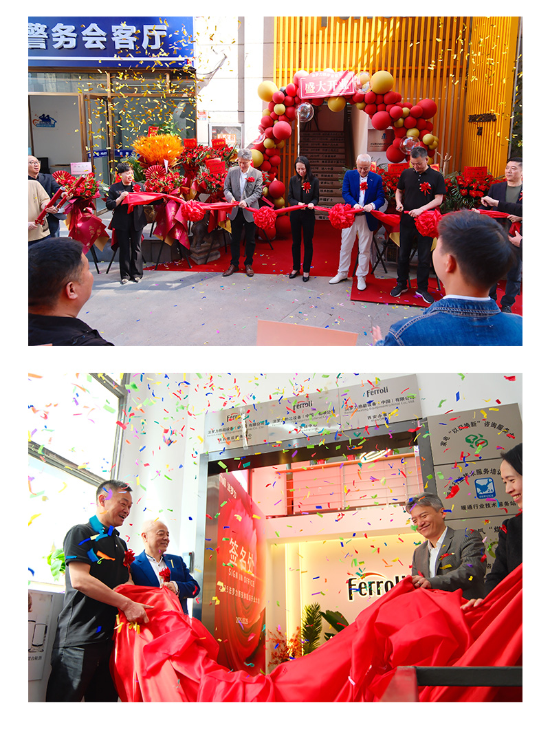 20250402144141_83097 云顶国际(Malaysia)集团官方网站