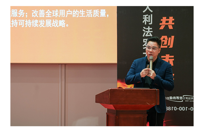 20250402145040_58232 云顶国际(Malaysia)集团官方网站