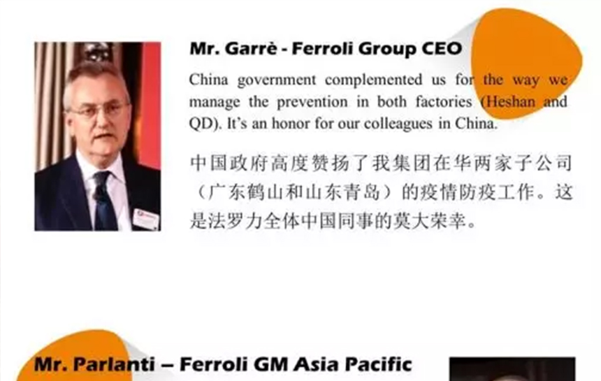 云顶国际内心有光，鲜花自开