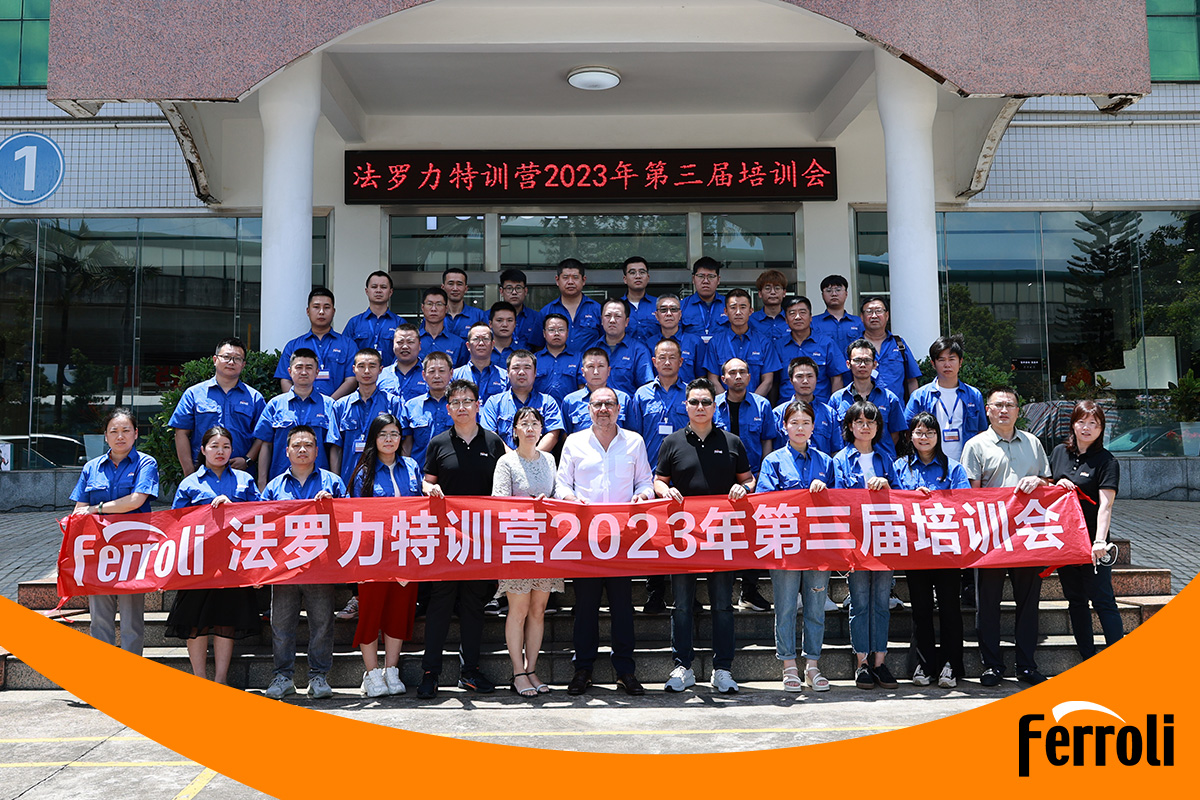 云顶国际特训营2023年第三届培训会圆满实现